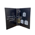 Sample Dolce & Gabbana The One Mysterious Night Vials Eau De Parfum For Men 3ml