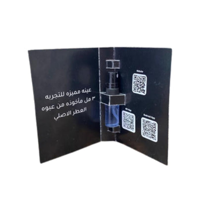 Sample Dunhill Desire Blue Vials Eau De Toilette for Men 3ml