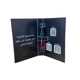 Sample Givenchy Organza Vials Eau De Parfum for Women 3ml
