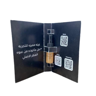 Sample Giorgio Fawakeh Musk Vials Eau De Parfum For Unisex 3ml