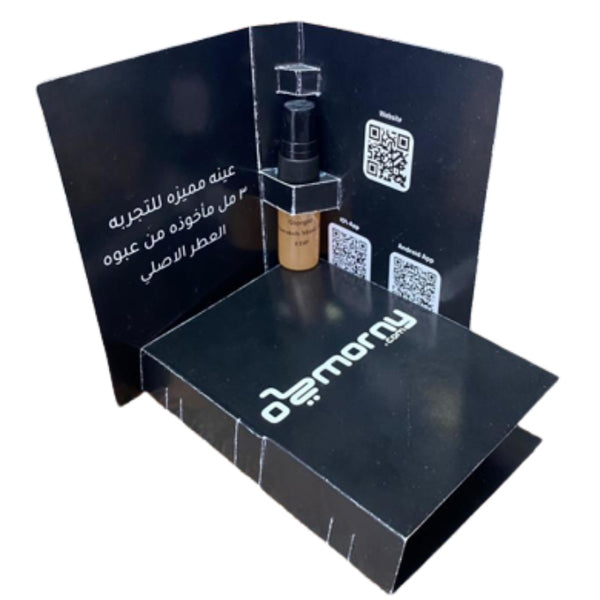Sample Giorgio Fawakeh Musk Vials Eau De Parfum For Unisex 3ml