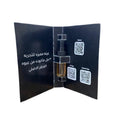 Sample Gulf Orchid Asrar Italian Leather Vials Eau De Parfum For Unisex 3ml