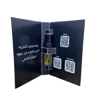 Sample Mancera Roses Vanilla Vials Eau De Parfum for Unisex 3ml