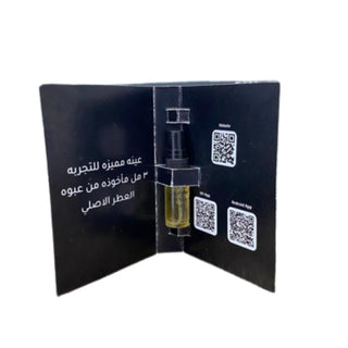 Sample Lalique Encre Noire Vials Eau De Toilette for Men 3ml