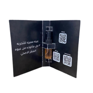 Sample Lomani AB Spirit Millionaire Signature Vials Eau De Toilette For Men 3ml