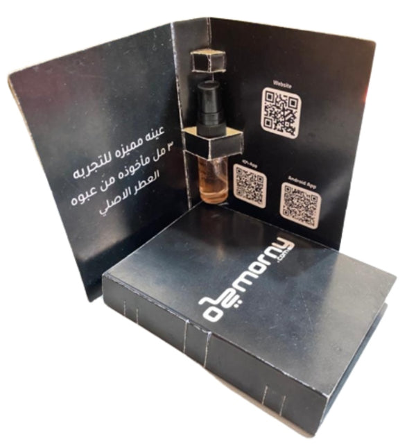 Sample Ministry Of Oud Thailand Oud In Cairo Vials Extrait De Perfum For Unisex 3ml
