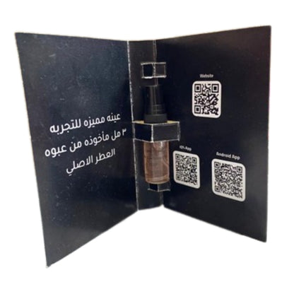 Sample Lancome Idôle L intense Vials Eau De Parfum for Women 3ml