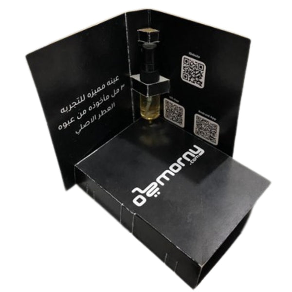 Sample Lancome La Nuit Tresor Caresse Vials Eau De Parfum For Women 3ml