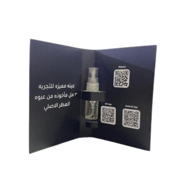 Sample Yves Saint Laurent Libre Vials Eau De Parfum for Women 3ml