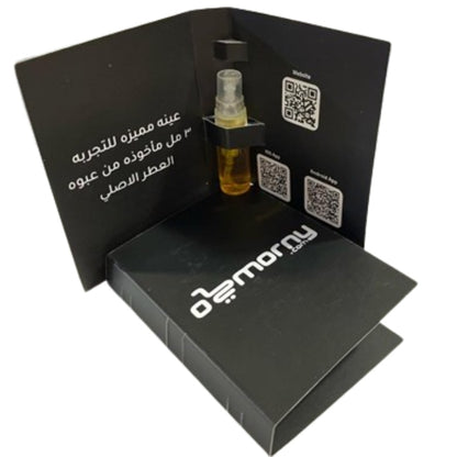 Sample Udjat Thoth Vials Extrait De Parfum For Unisex 3ml