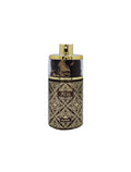 عطر اجمل عاليا او دو بارفان للنساء 75 مل
