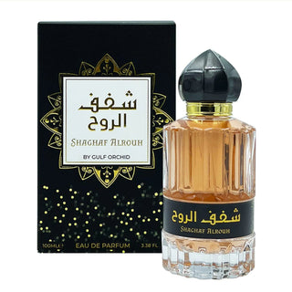 عطر جولف اوركيد شغف الروح او دو بارفان للنساء 100مل