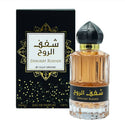 Sample Gulf Orchid Shaghaf AlRouh Vials Eau De Parfum For Women 3ml
