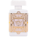 Sample Gulf Orchid Sheikh Al Oud White Vials Eau De Parfum For Unisex 3ml
