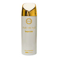 Armaf Club De Nuit Imperiale Body Spray For Men 200ml