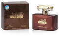 عطر بارفيوم ديلوكس بريف ديلوكس او دو بارفان للنساء 100مل