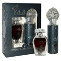 Arabiyat Al Faris Set For Men Eau De Parfum 100ml + Perfume Spray 200ml