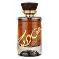 Lattafa Oudain Eau De Parfum For Unisex 100ml