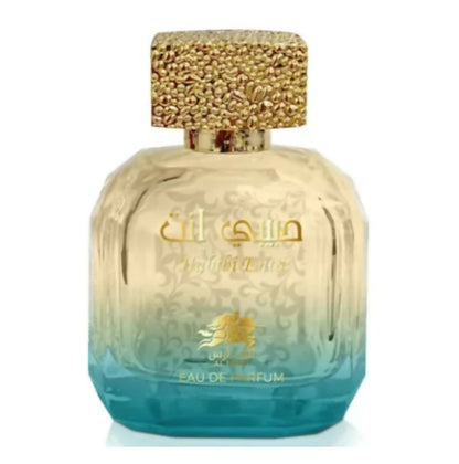 Al Fares Habibi Enta Eau De Parfum For Unisex 100ML