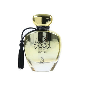 Arabiyat Lamsat Harir Gold Eau De Parfum For Unisex 100ml