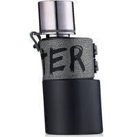 Armaf Hunter Intense Eau De Parfum For Men 100ml