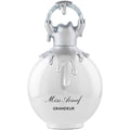 عطر ارماف ميس جراندور او دو بارفان للنساء 100مل