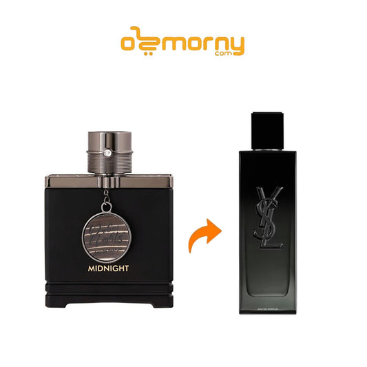 Sample Armaf Dubai Nights Midnight Vials Eau De Parfum For Men 3ml