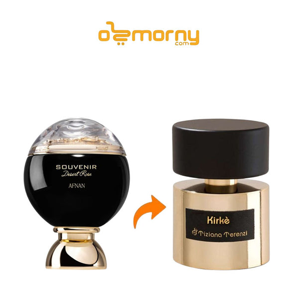عطر افنان سوفينير ديزرت روز او دو بارفان للجنسين 100مل