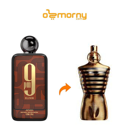 عطر افنان 9 بي ام إليكسير اكستريت دو بارفان للجنسين 100مل
