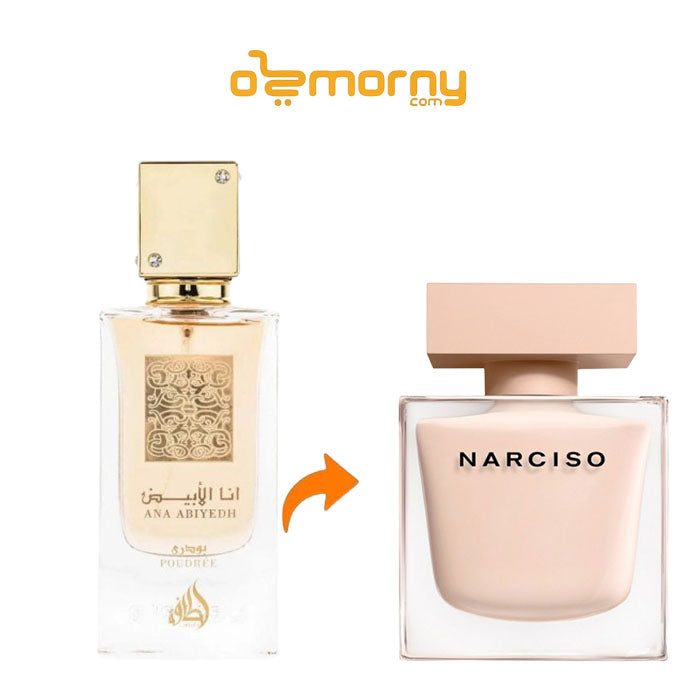 Lattafa Ana Abiyedh Poudree Eau De Parfum For Women 60ml