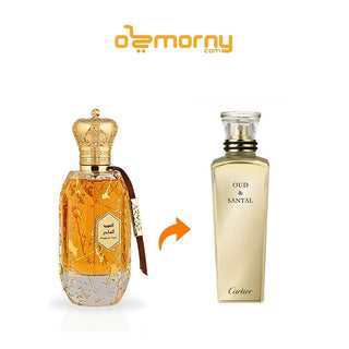 Armaf Eter Magical Oud Eau De Parfum For Men 100ml
