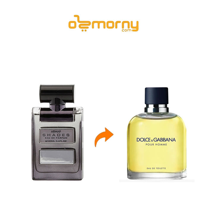 Sample Armaf Shades Vials Eau De Parfum For Men 3ml