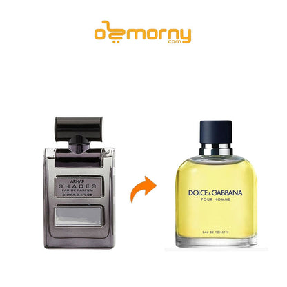 Sample Armaf Shades Vials Eau De Parfum For Men 3ml