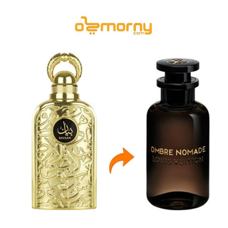 عطر لطافة بيان او دو بارفان للجنسين 100مل