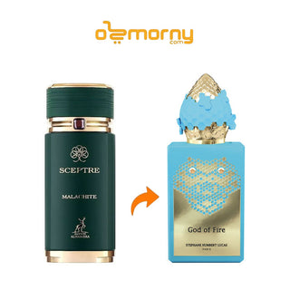 عطر ميزون الهامبرا سكبتر ملكيت او دو بارفان للرجال 100مل
