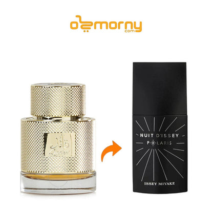 Lattafa Qaaed Eau De Parfum For Men 100ml