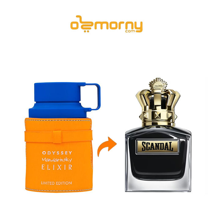 Armaf Odyssey Mandarin Sky Elixir Eau De Parfum For Men 100ml