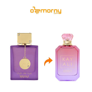 عطر ارماف كلوب دي نواي مالكا او دو بارفان للنساء 105مل