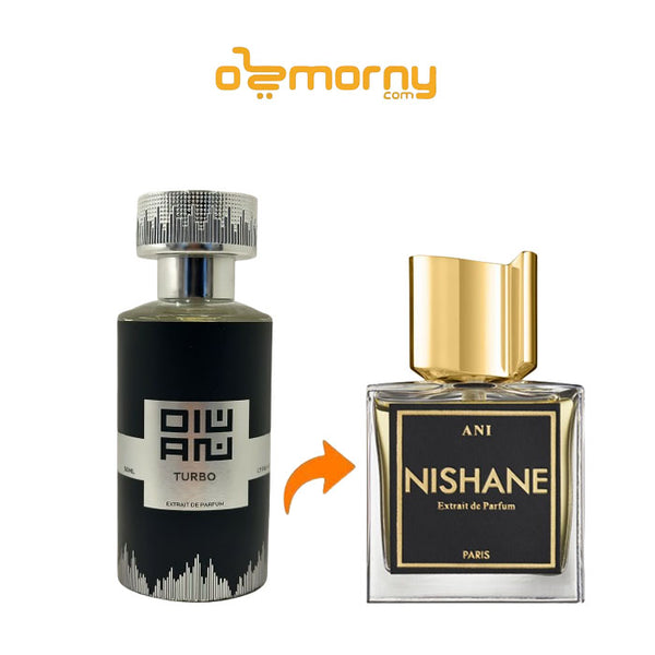 عطر ديوان توربو اكستريت دو بارفان للجنسين 50 مل