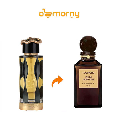 Lattafa Teriaq Intense Eau De Parfum For Unisex 100ml