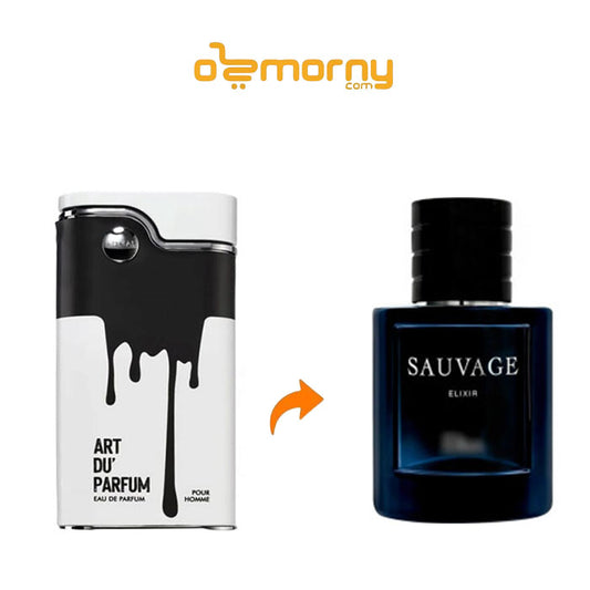 Armaf Art Du Parfum Pour Homme Eau De Parfum For Men 100ml