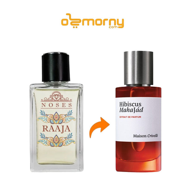 عطر نوزيس راجا او دو بارفان للجنسين 50مل