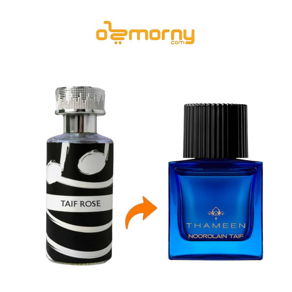 عطر ديوان طائف روز اكستريت دو بارفان للجنسين 50مل