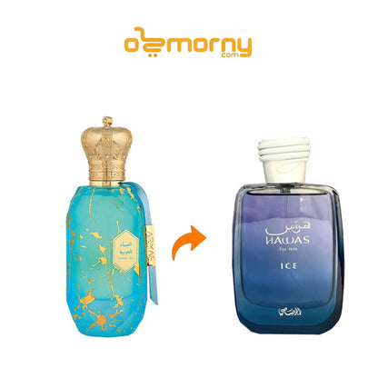 Armaf Eter Arabian Sky Eau De Parfum For Unisex 100ml