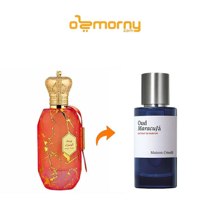 Sample Armaf Eter Desert Rose Vials Eau De Parfum For Unisex 3ml