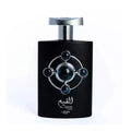 عطر لطافة القيم سيلفر او دو بارفان للرجال 100مل