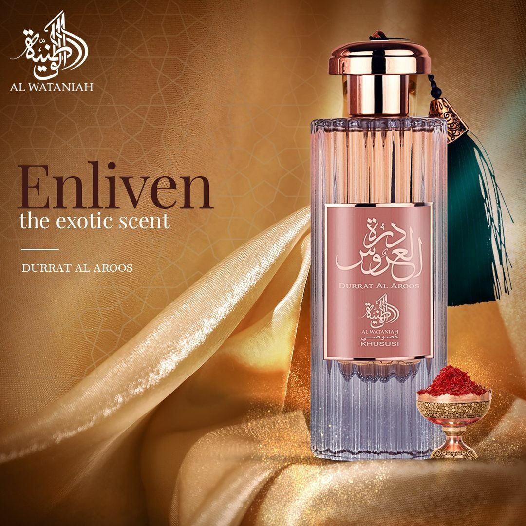 Al Wataniah Durrat Al Aroos Eau De Parfum For Women 85ml – O2morny.com