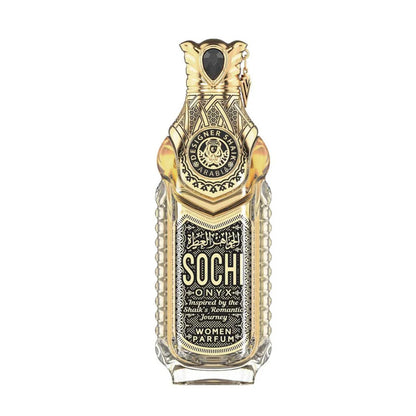 Shaik Sochi Onyx Eau De Parfum For Men 80ml