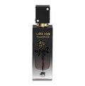 عطر الفارس ورود الذهب او دو بارفان للجنسين 80 مل