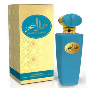 Al Fares Jamal Al Sahar Eau De Parfum For Unisex 100ml